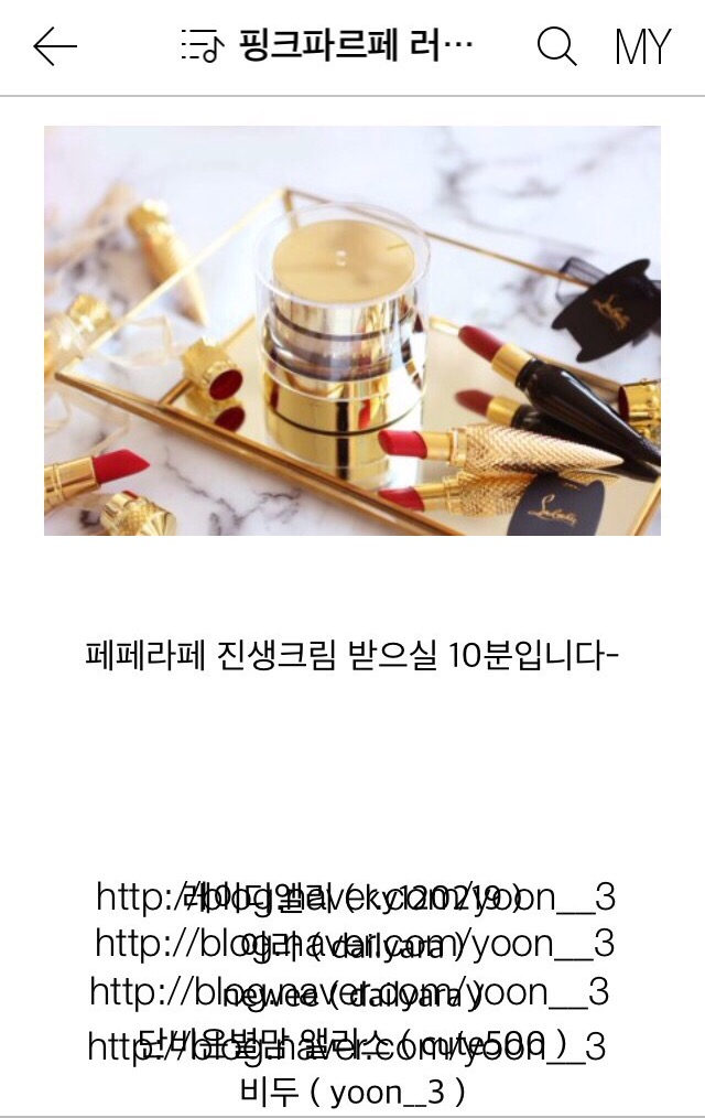 페페라페(FEFERAFE) 이미지