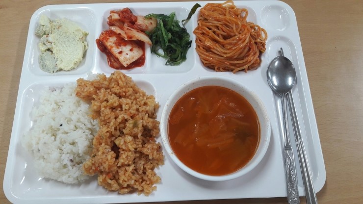 아라마크(주) 이미지