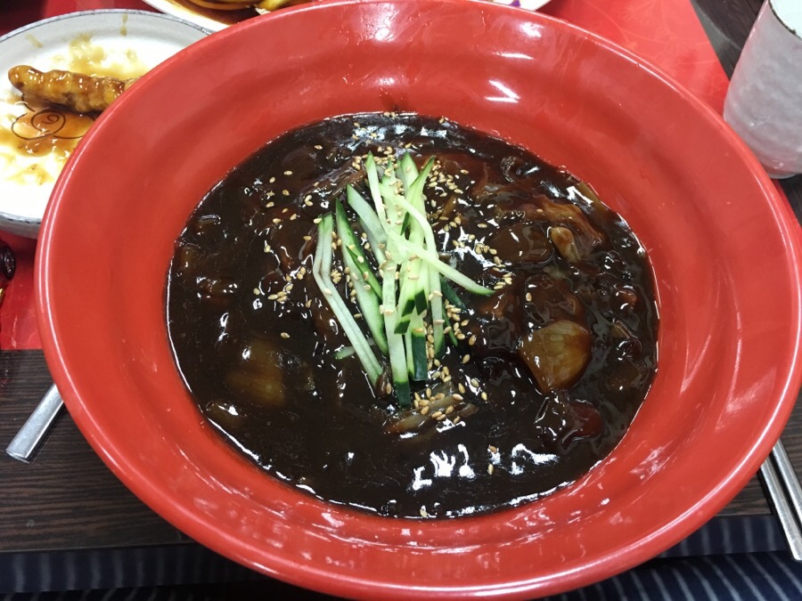 백운손짜장 이미지