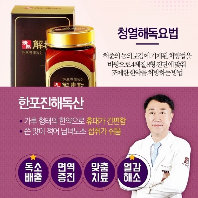 (주)청열 이미지