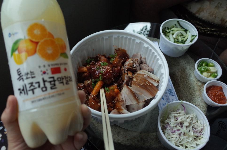 범섬족발 이미지