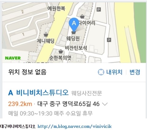더원헬퍼 이미지