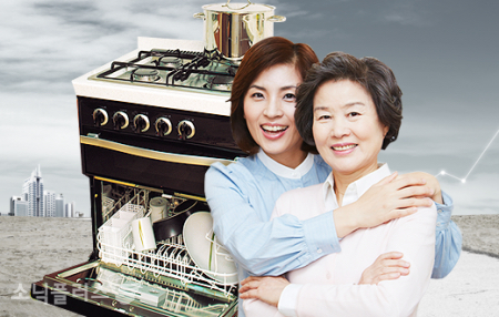 삼우에스피 이미지