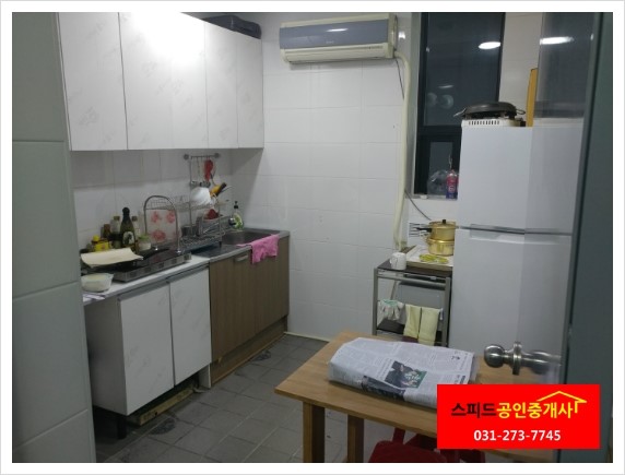 스피드당구장 이미지