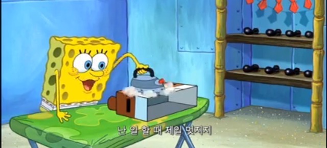 월요일 이미지
