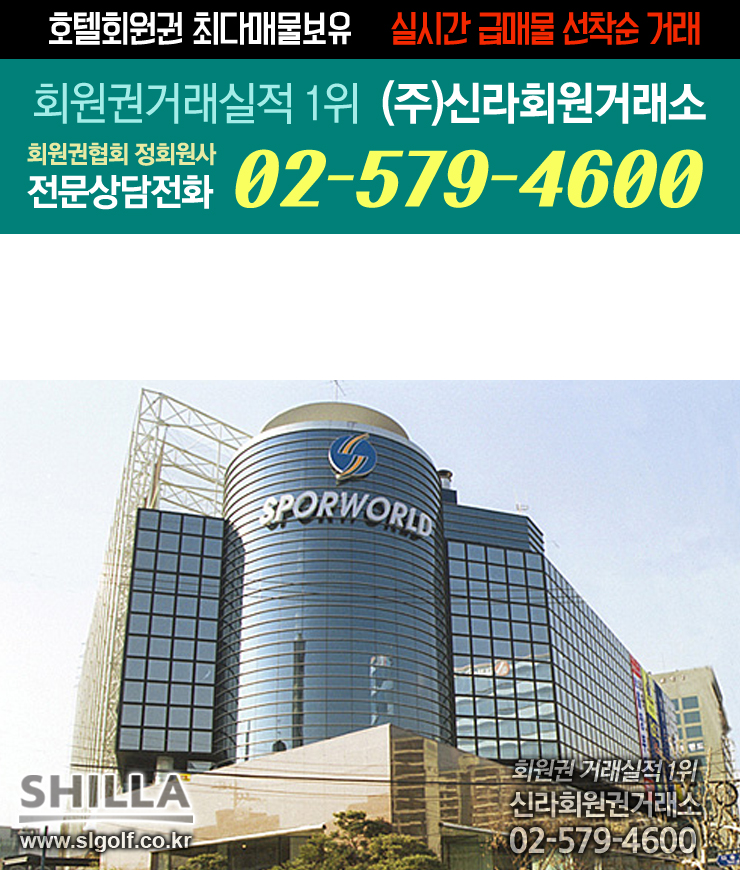 일진실업 이미지
