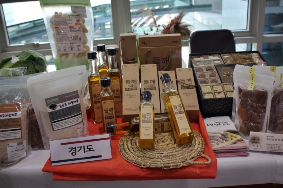 에버그린종합환경 이미지