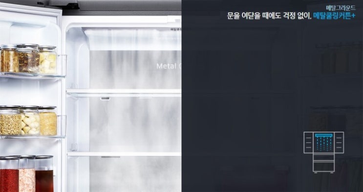 삼성신세계랜드 이미지