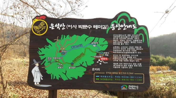 이사컴퓨터 이미지