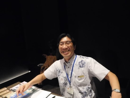 오나가(ONAGA) 이미지