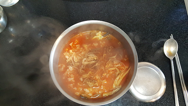 토방집 이미지