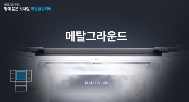 삼성신세계랜드 이미지