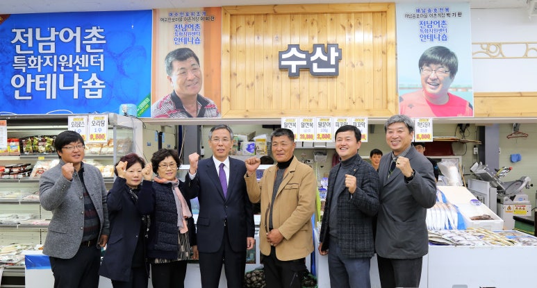 용두마트 이미지