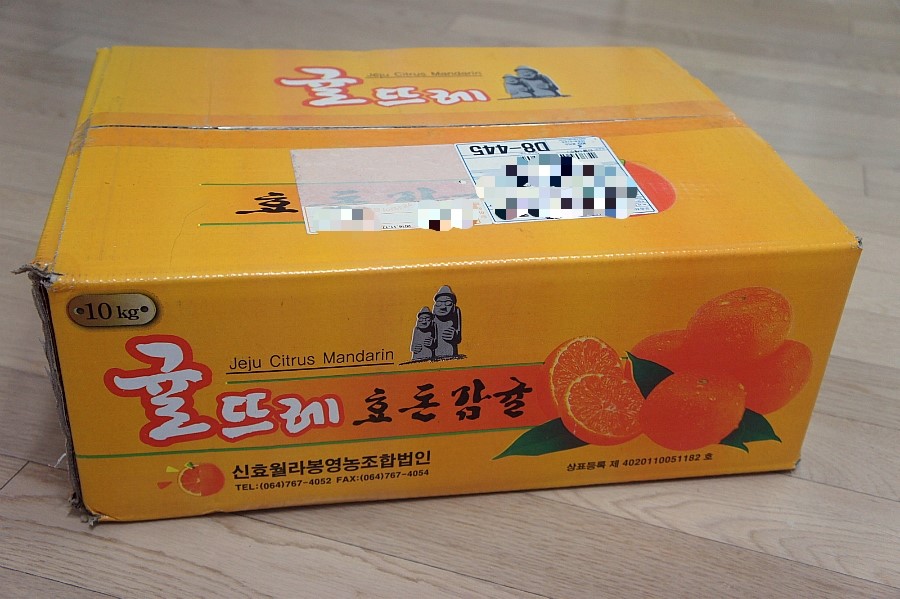 온새미 영농법인 이미지