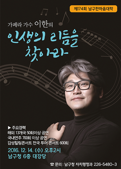 대성익스프레스 이미지