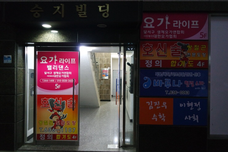 바루나 뷰티 이미지