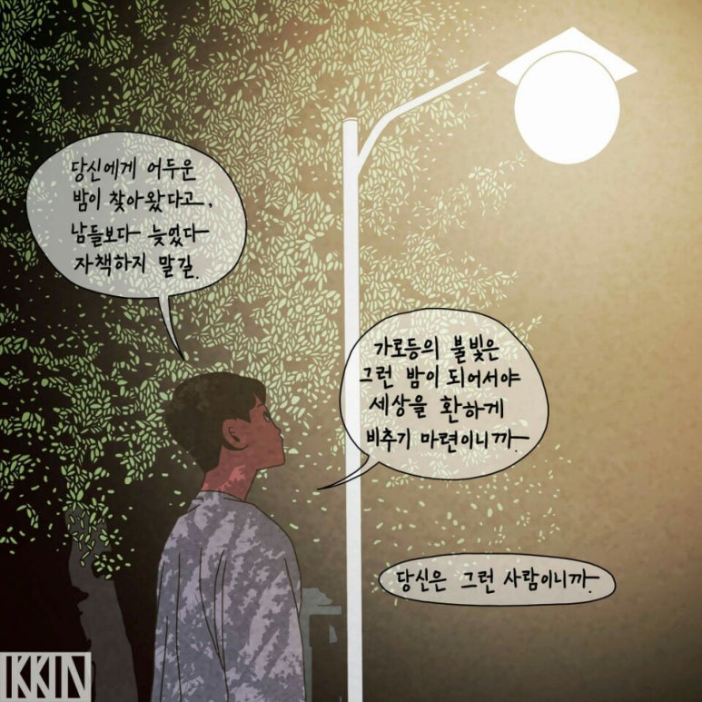 아트까페 이미지