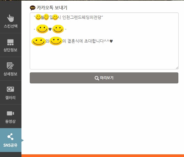필모바일 이미지