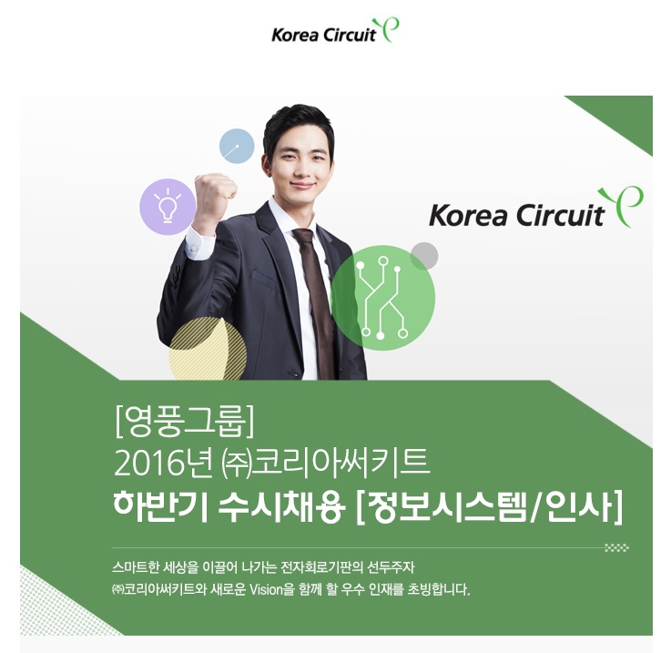 영풍개발주 이미지
