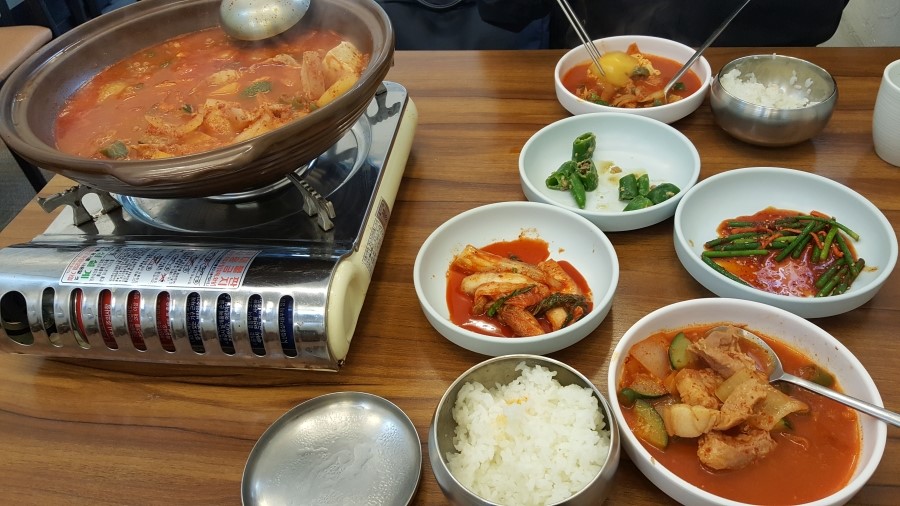 아따맵소 이미지