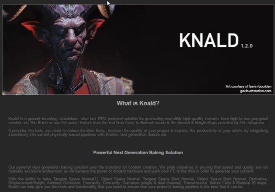 knald 사용기. : 네이버 블로그