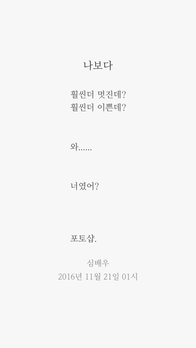 탐라생고기 이미지