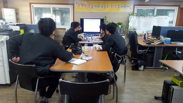 (주)형은물류 이미지
