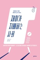 오팡 이미지