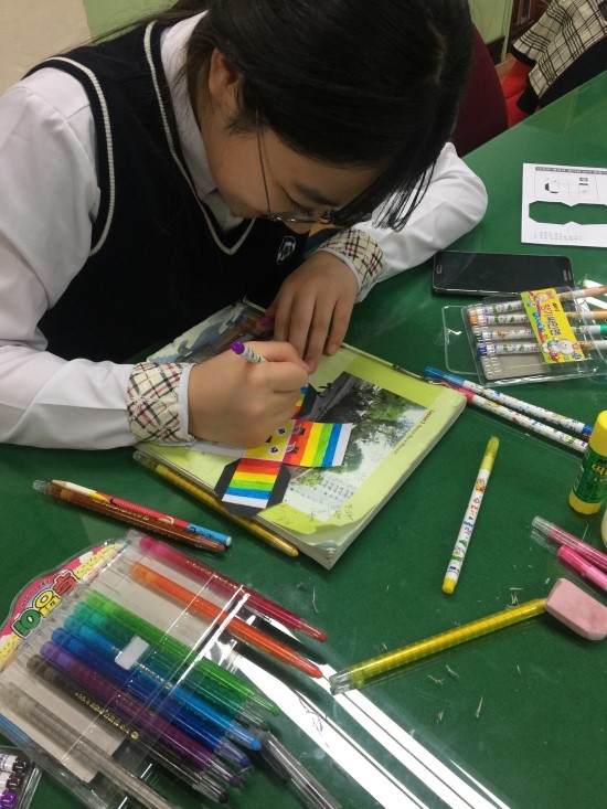 포천여자중학교 이미지
