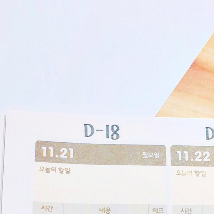 (주)루덴스 이미지