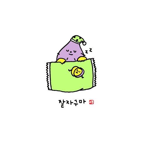 칼포니 이미지