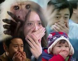 하에레츠 이미지