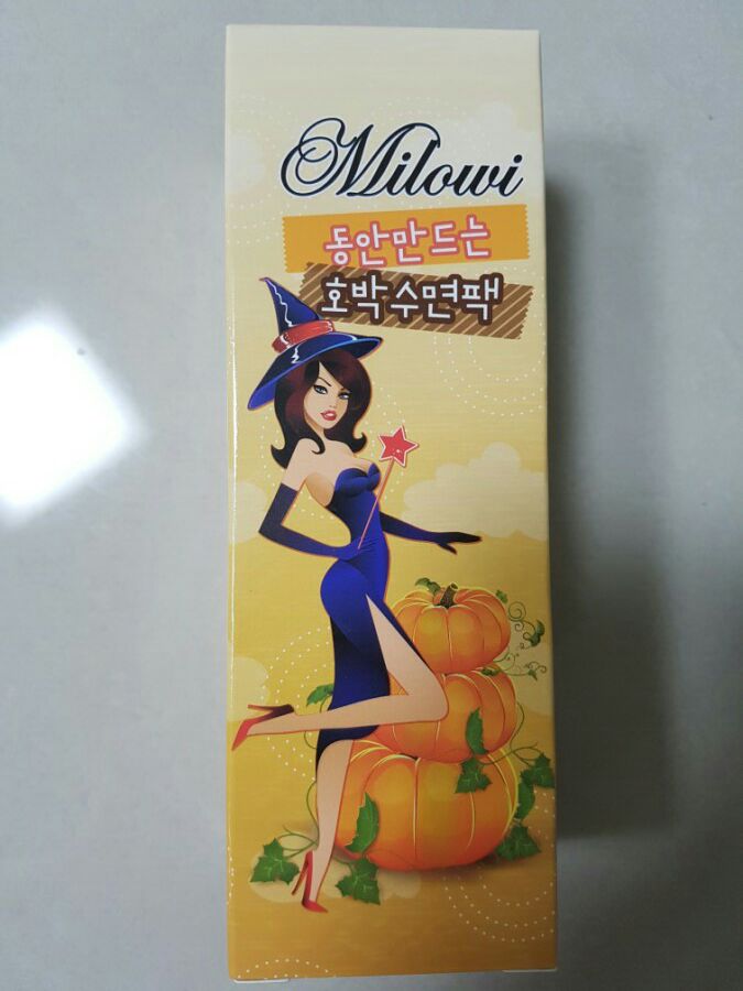 황즈시크릿 이미지