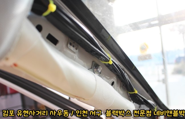 네비앤블랙 이미지