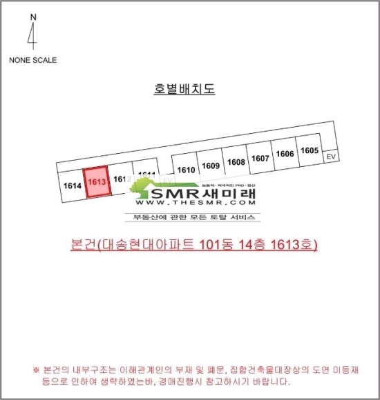 수궁장여관 이미지