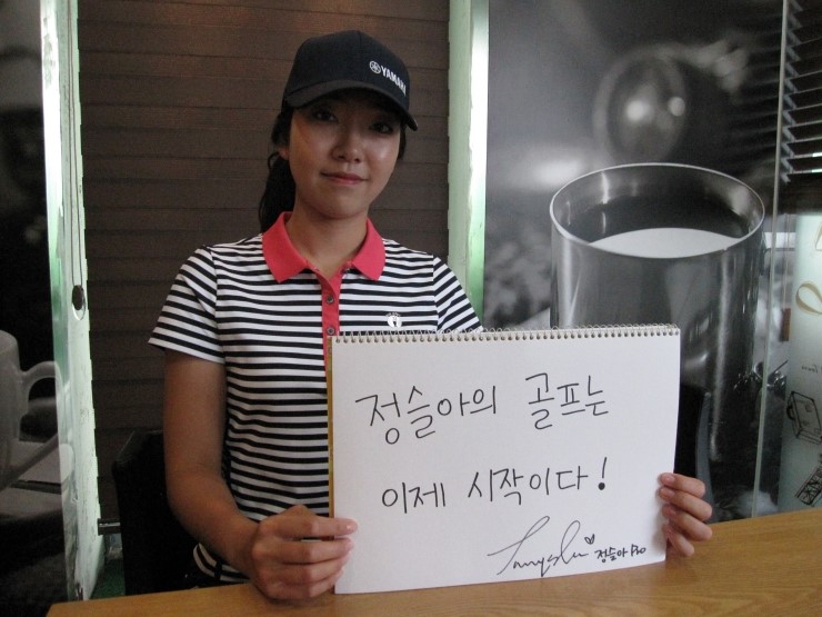 비바투어 이미지