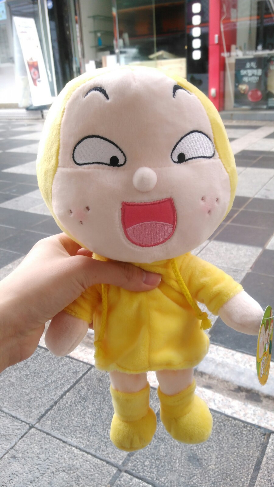 뽑기샵 이미지