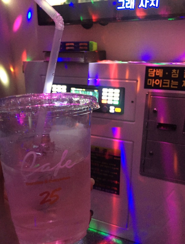 내장산숯돌생고기 이미지