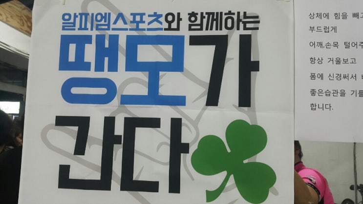 큐벨로 이미지