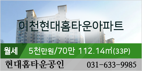연세한빛안과 이미지