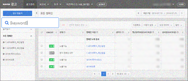 알오시스템 이미지