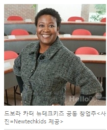 글로벌드보라 이미지