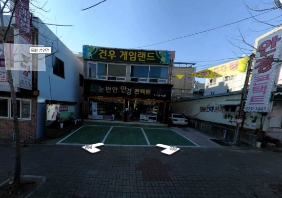 한양스토아 이미지