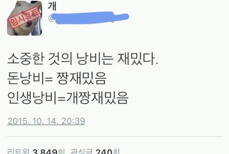 순우리 이미지