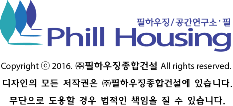 영동하우징 이미지