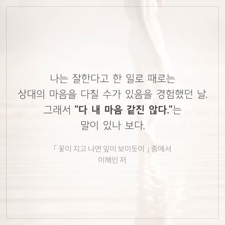 월드중고타이어 이미지