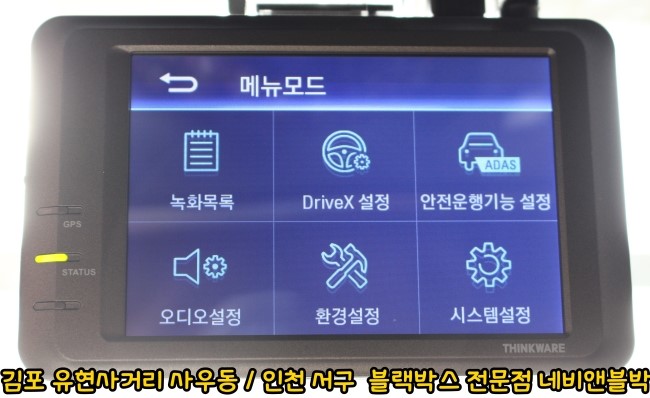 네비앤블랙 이미지