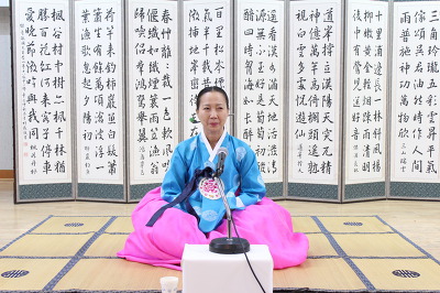 가곡여울 이미지