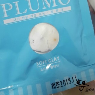 피자보아스 이미지