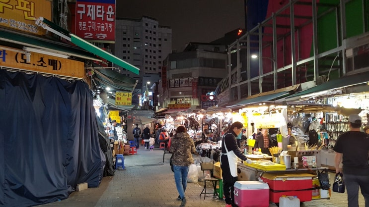 서울남대문시장 이미지